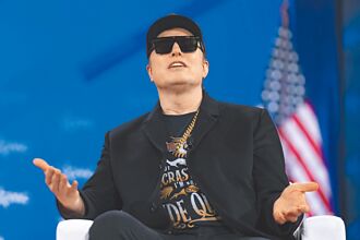 馬斯克革命的成敗