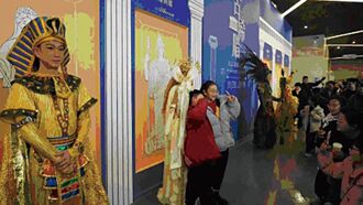 跨時空對話 古希臘文物成都首展