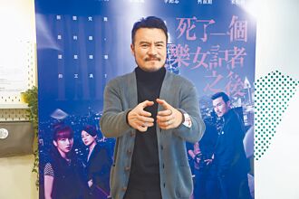 李铭忠硬上木箱 被笑封空干王