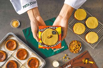 甜食控集合百貨快閃櫃登場