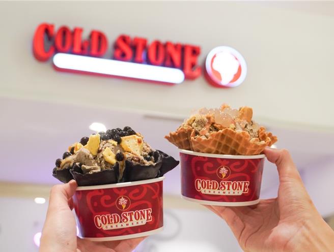 酷圣石春季新品乌龙茶欧蕾冰淇淋mix白玉珍珠、黑糖珍珠，160元起。（酷圣石提供／朱世凯台北传真）