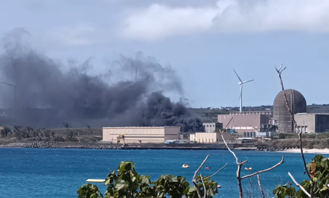 屏东核三厂火警。（翻摄「恒春半岛公共事务讨论社团」）