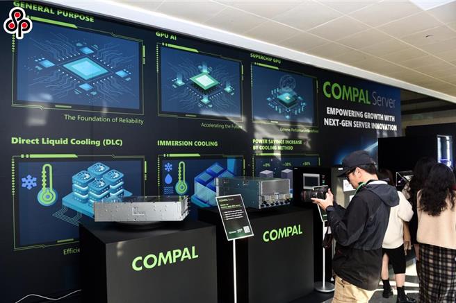 仁宝为强化伺服器布局，5日宣布与Kalyani Group签下MOU，将进军印度市场。（图／报系资料照）