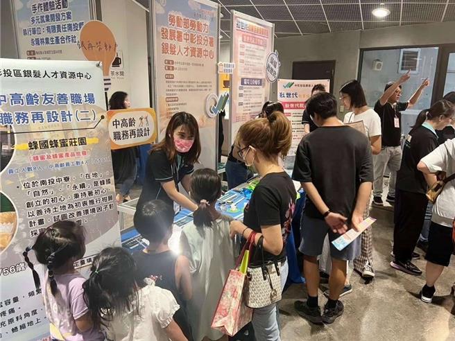 劳动力发展署中彰投分署将于3月8日举办年后首场大型徵才活动，邀妇女勇敢追梦。（图／中彰投分署）