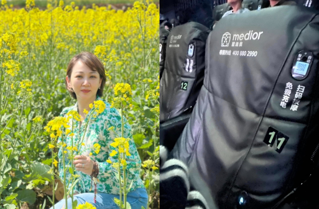 郁方在云南看电影，意外被电影院按摩椅感到惊艷。（图／脸书 好门媳妇的秘密生活郁小方）