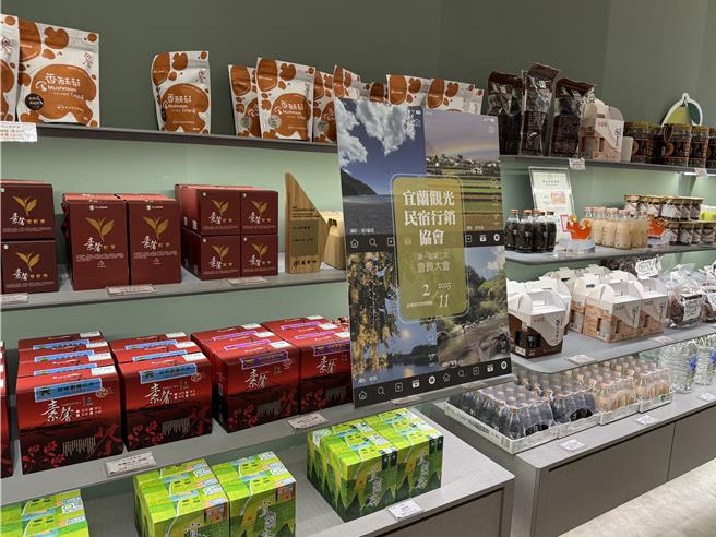 宜兰观光民宿行销协会研发「宜兰旅游通」平台，推数位优惠券，县内已有107间商家加入，导入无纸化电子票券机制，轻松享有好康优惠，全面提升旅游体验。（吴佩蓉摄）