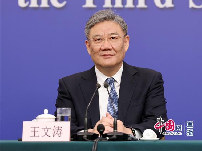 王文濤：陸科技創造服務貿易新範式，deepseek帶動服貿走出去。(大陸國新網）