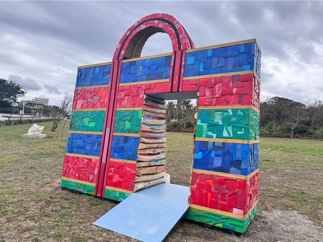 了嘎．里外《環原LV》。（花蓮縣府提供／王志偉花蓮傳真）