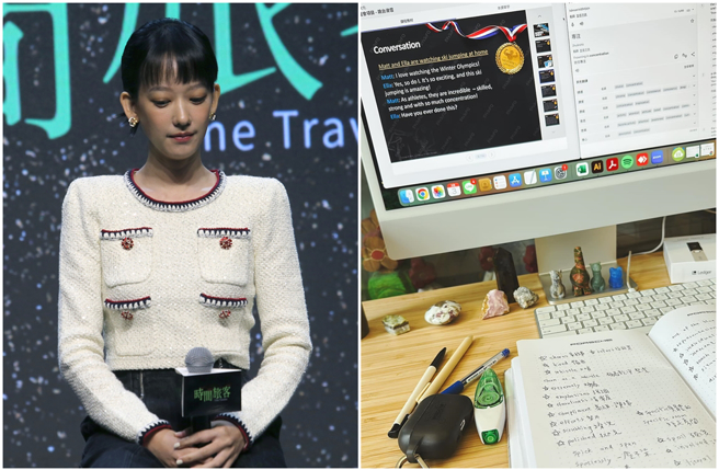女星孟耿如使用英文平台学英文，被网友误以为业配文。（图／中时资料照、摄自FB@孟耿如）