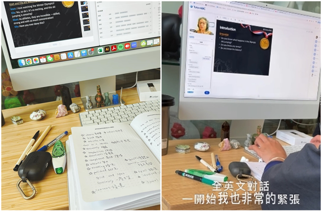 女星孟耿如分享自学英文的过程。（图／摄自FB@孟耿如）