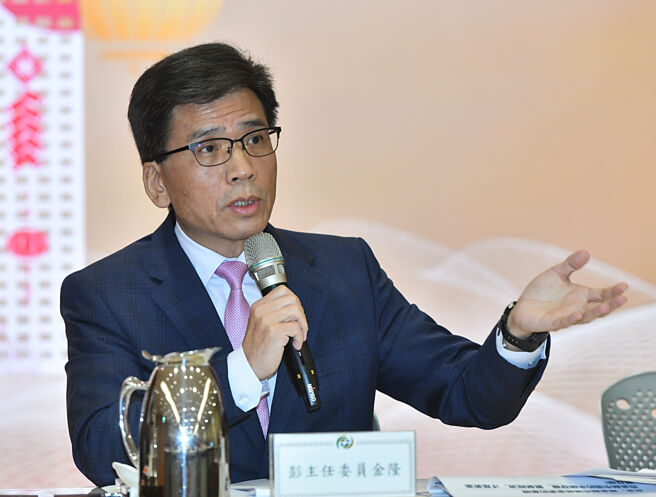 金管會主委彭金隆。圖／王德為