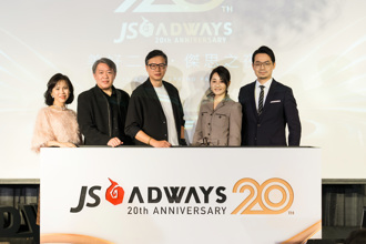 曾慘失一億又翻轉逆勢！傑思·愛德威20週年將放眼國際