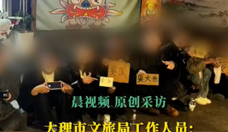 乞討群有80人！陸年輕人坐在大街「集體要飯」 官方出手勸導