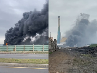 台中火力發電廠火警！濃煙直竄天際 驚悚畫面曝