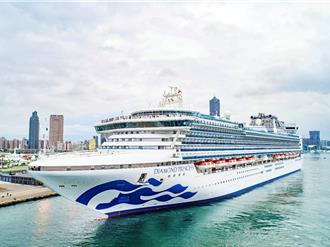 高雄港國際郵輪季 10航次接力 迎接上萬名旅客