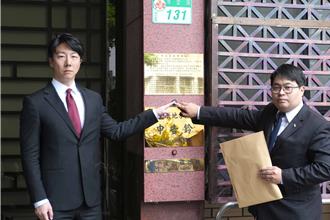 赴北检告发罢免幽灵连署 民进党：应该整份无效