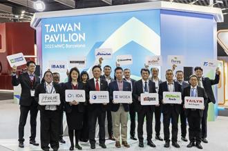 工研院MWC促台美交流 助產業布局開放網路架構商機