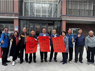 彰化县26乡镇市农会改选理监事  鹿港农会总干事难产