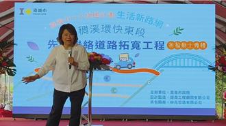 輕軌苦盼無著落  黃敏惠：若核定  要到行政院「弄獅」致謝