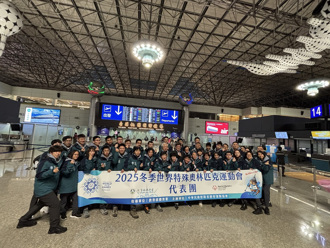2025冬季特奥开战在即！台湾代表团整装待发 体育署送机祝福夺佳绩