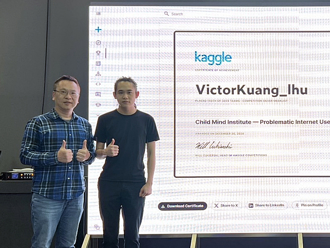 龍華科大AI人才發光！匡立恆勇奪Kaggle銀獎 全球3559隊中躋身前5％