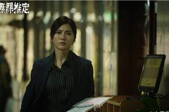 蔡黃汝演律師又全台語 壓力衝擊腸躁發作「邊吃邊拉」