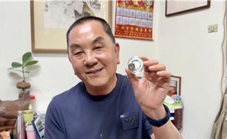 網購充斥竹山紫南宮假錢母 廟方教一招辨真假