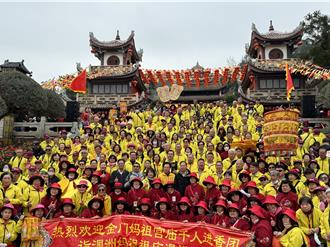金門媽祖進香團抵湄洲謁祖  洪允典倡「海上直航」促進交流
