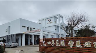 澎湖長照需求大 首家住宿式長照機構擴建再啟用