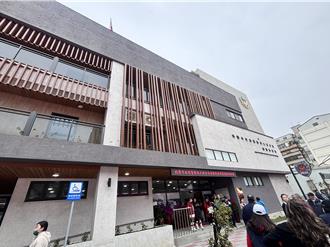 斥资1.31亿！桃园南雅派出所落成启用  提升大溪治安