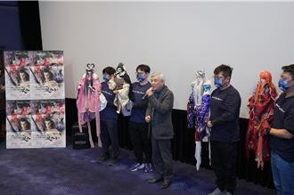 延续台日合作电影布袋戏成果 张丽善推3大偶戏旗舰计画