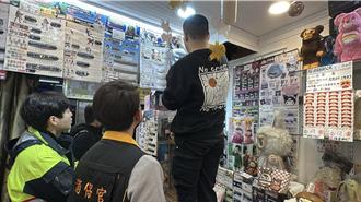 最高罚10万元！北市祭出「一番赏指引」防诈骗