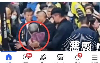 花莲教师呛傅昆萁遭架离 2名随扈违规即日起归建