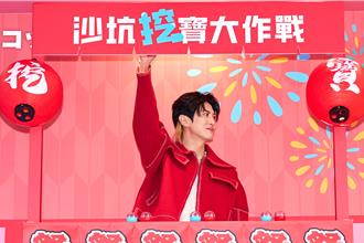 孫沁岳睡前手滑愛挖寶！ 想當《死亡筆記本》L改運