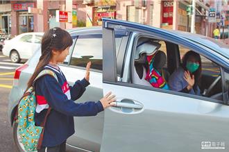 北市雙胞胎公幼入學抽籤惹議 議員：難以提升生育意願