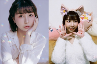 台湾AV女优自爆「下体有怪异臭味」 因2隐疾发文求解