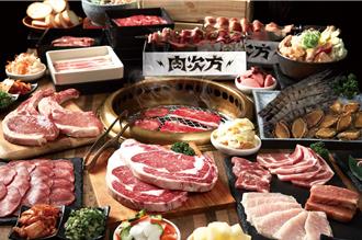 肉慾節穿網襪1折嗑燒肉、龍蝦吃到飽加場  餐飲品牌搶營收拚了