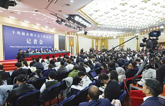 陆发改委 设航母级创投基金