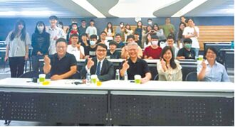 統一投信 再辦校園理財課程 聯手逢甲大學，實現「好基金，好幸福」的目標