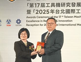 工具機研究發展創新產品競賽 永詮LLB-M智慧巨重型 獲優等獎