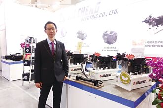 佳晟電機 秀最新AI伺服節能系統