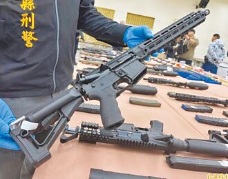 黑幫軍火庫 扣要價300萬突擊步槍