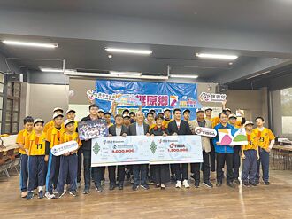 花蓮 12強冠軍悠遊卡 450萬收益捐棒協