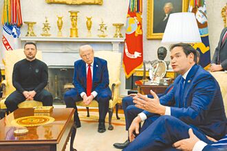 川澤會上納涼 美媒：盧比歐遭邊緣化