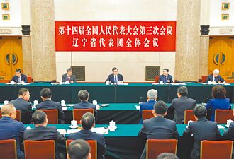 瞪羚企業、具身智能 陸報告新名詞