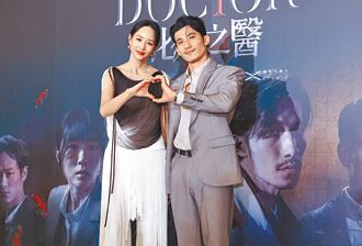 張鈞甯凍卵隨緣 戀愛沒婚頭