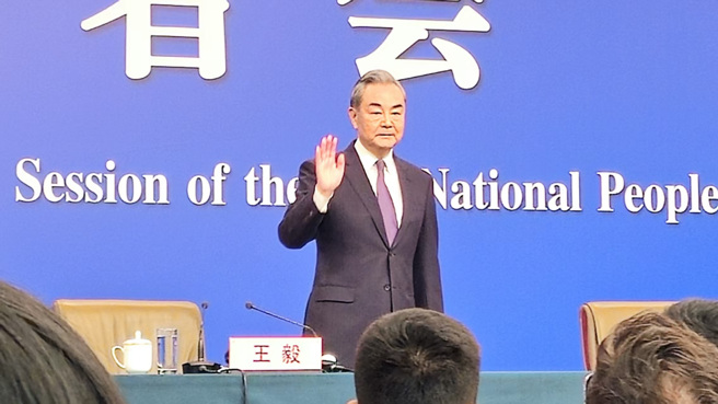 大陆外交部长王毅7日在北京举行记者会，回答国际情势热点问题。（蓝孝威摄）