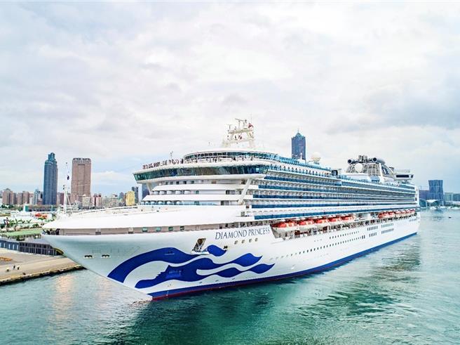 公主邮轮钻石公主号将于4月30日首次靠泊高雄港旅运中心。（台湾港务公司提供／蔡明亘台北传真）