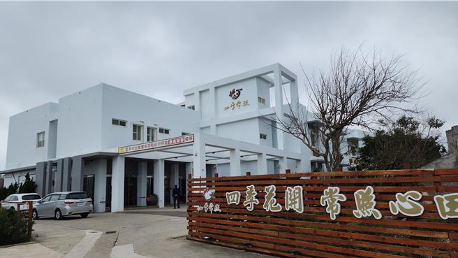 前总统蔡英文107年曾到访的澎湖「四季常照安养中心」，在扩建2楼后，7日举行住宿长照机构启用感恩餐会。（许逸民摄）