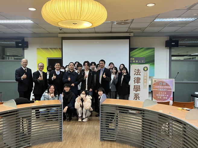 玄奘大學於2月24日迎來日本姐妹校關西國際大學師生一行。(照片/玄奘大學提供)